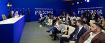 20 февраля на выставке-форуме "Россия" прошел День энергетики 