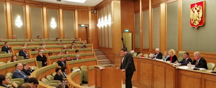 В Доме Правительства РФ прошло заседание РТК