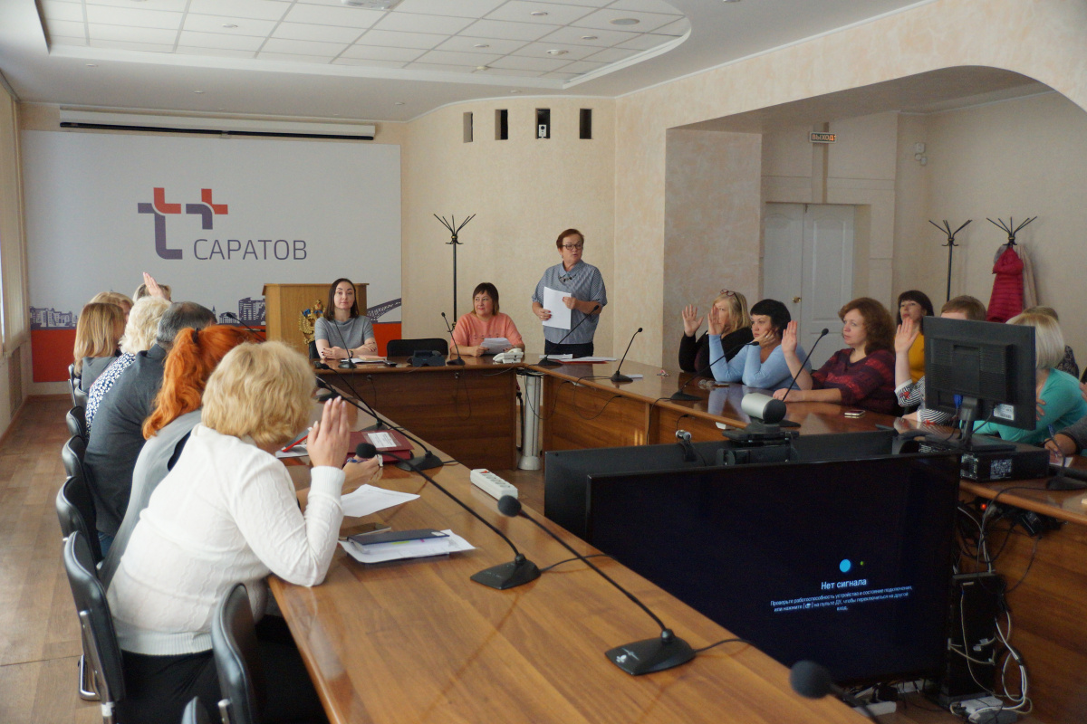 В Саратовской областной организации ВЭП полным ходом идёт отчётно-выборная компания
