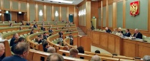 30 ноября состоялось заседание Российской трёхсторонней комиссии по регулированию социально-трудовых отношений