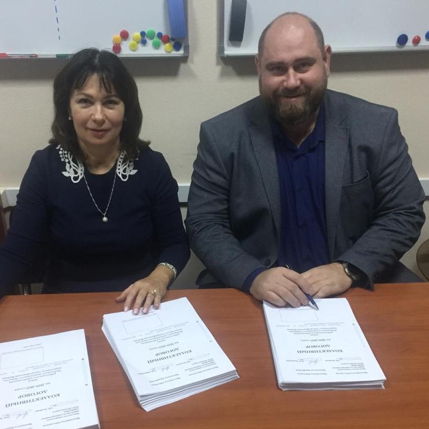 Коллективный договор ПАО «Кубаньэнерго» подписан!