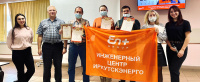 14 декабря на Ново-Иркутской ТЭЦ состоялся интеллектуально-развлекательный КВИЗ, посвящённый  Дню Энергетика