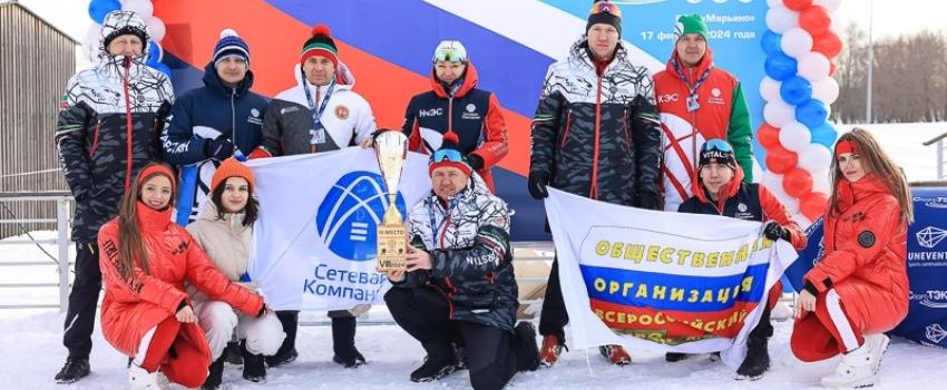 Сотрудники АО «Сетевая компания» Республики Татарстан  успешно выступают на стартах лыжных гонок страны