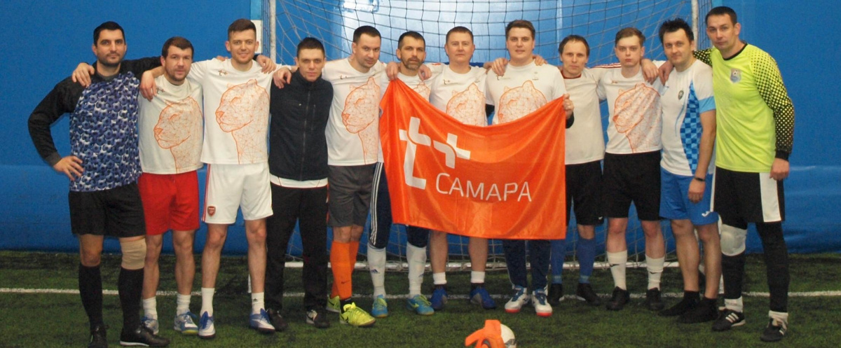 Самарские энергетики взяли «серебро» городского футбольного первенства