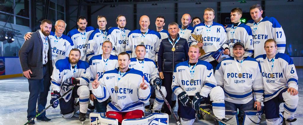Калининград встречает хоккеистов