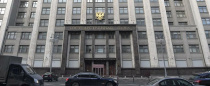 В Госдуме оценили предложение по индексации пенсий в России