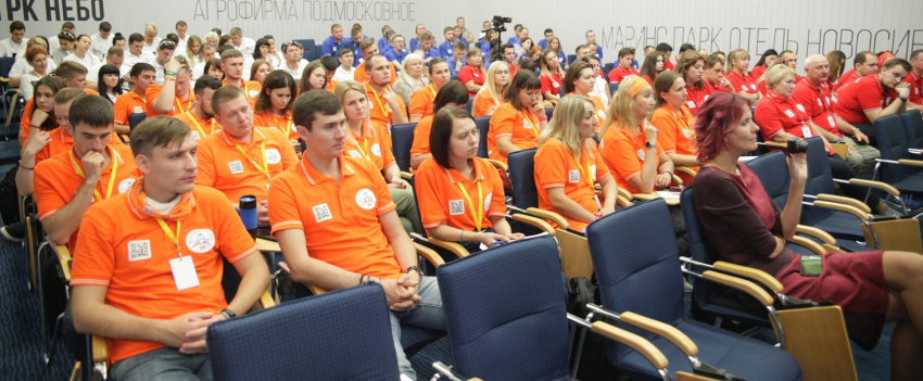 В рамках  VI  Всероссийского  Слета  молодежи ВЭП прошла панельная дискуссия «Молодежь, как драйвер развития Отрасли и Профсоюза». День пятый