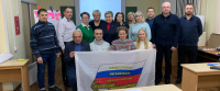 В Архангельске состоялось обучение для председателей ППО по мотивации профсоюзного членства