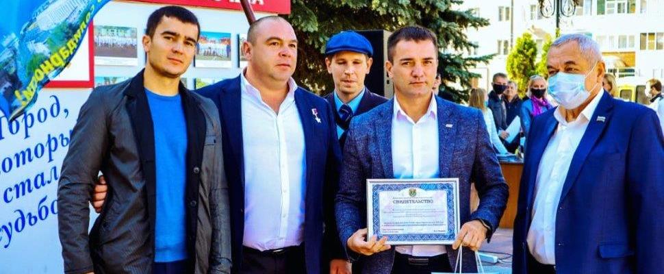 Коллектив ППО «Невинномысская ГРЭС» удостоен высокой награды 