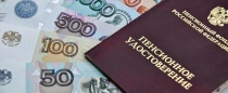 Россияне смогут получать негосударственную часть пенсии по старым правилам 