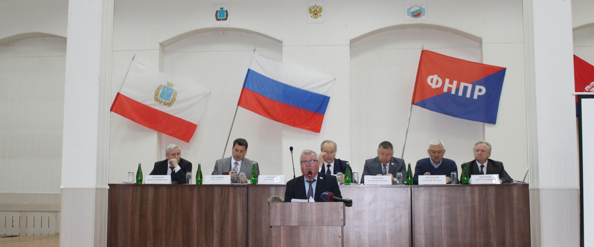 Представители Электропрофсоюза приняли участие в заседании Совета Федерации профсоюзных организаций Саратовской области.