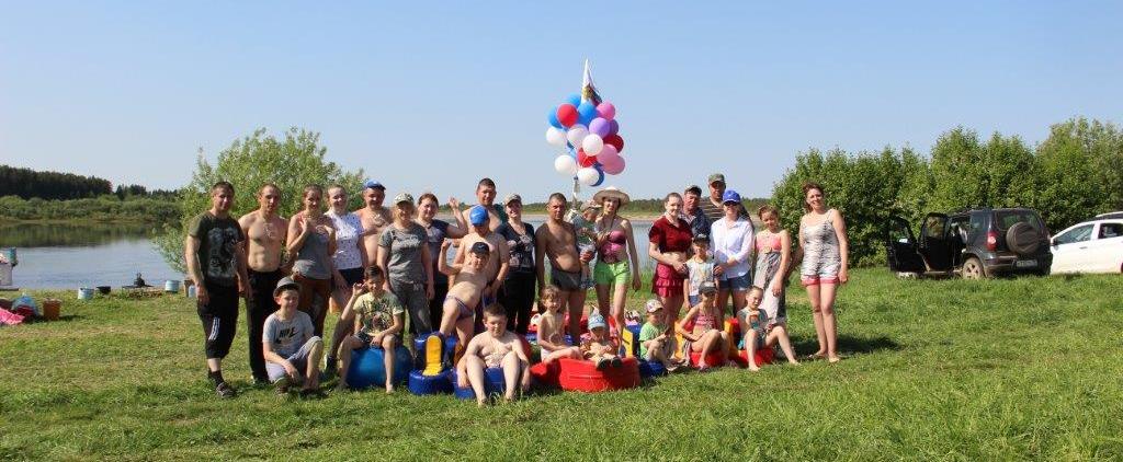 VII профсоюзный семейный турслёт в Пинежском РЭС Архангельской области