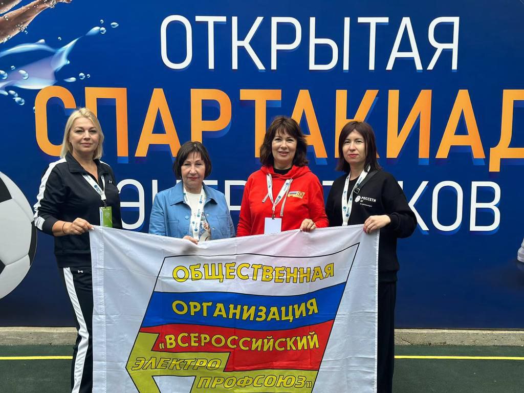 Спартакиада объединила лучших