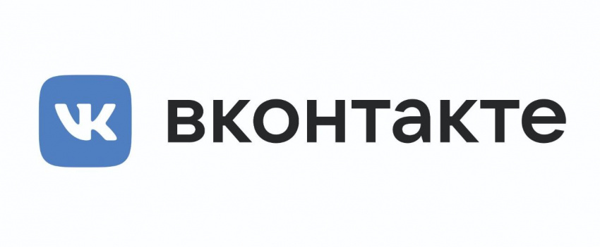 Рекомендации по работе в социальной сети ВКонтакте для профсоюзных организаций