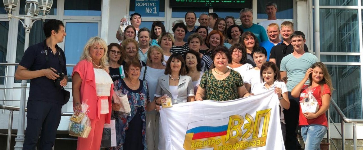 Управление профсоюзной организацией: технологии и эффективность