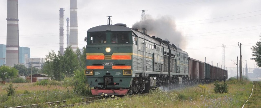 Ситуация под контролем
