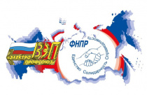 Руководители Всероссийского Электропрофсоюза и ФНПР обсудили ряд текущих вопросов профсоюзного взаимодействия и перспектив сотрудничества в рамках Союза организаций профсоюзов