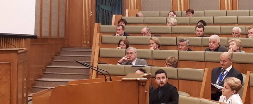 Очередное заседание рабочих групп РТК