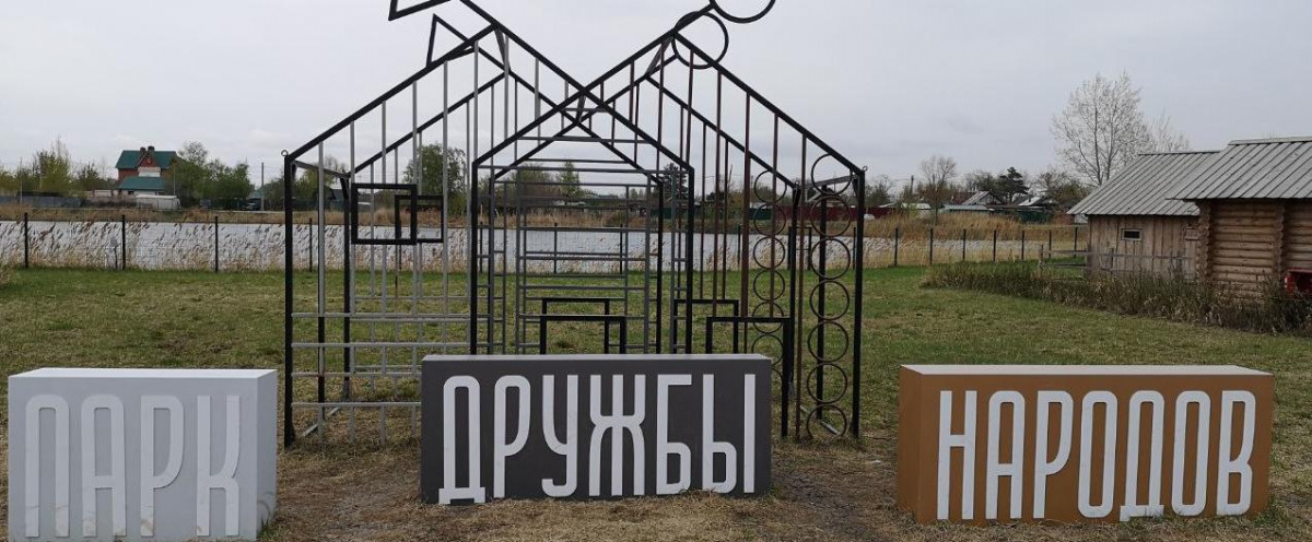Розовый армянский дом и казахская ортопедическая кровать