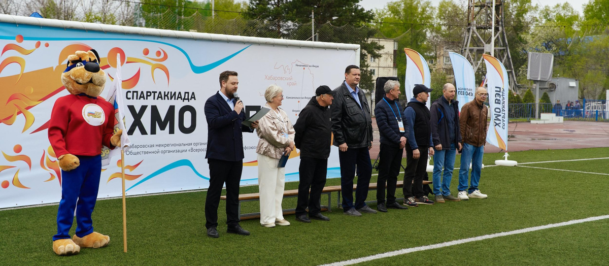Спортивная семья Хабаровской межрегиональной организации ВЭП