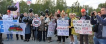 Энергетики  Архангельска и Северодвинска вышли на  митинг против повышения пенсионного возраста 