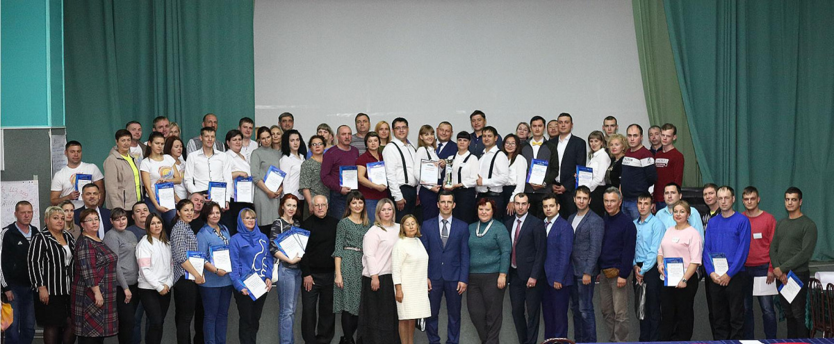  В ООО «Иркутскэнергосбыт» прошел конкурс «Профессионал 2019»        