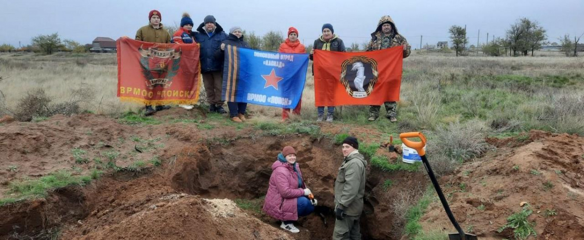 Отряд «Энергия Победы» продолжает работы по поиску погибших под Сталинградом