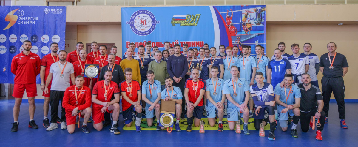 В Омске подвели итоги большого волейбола 