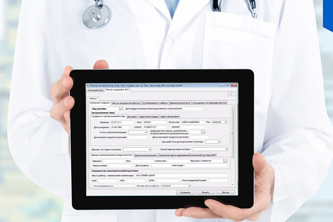 Mindtrud developed new model of social insurance for self-taken Economics Seldon