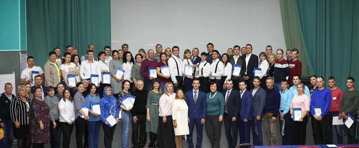 Поздравляем коллектив ООО «Иркутскэнергосбыт»  с заслуженной Победой в X Всероссийском конкурсе «Лучшая энергосбытовая компания России» по итогам  2019 года