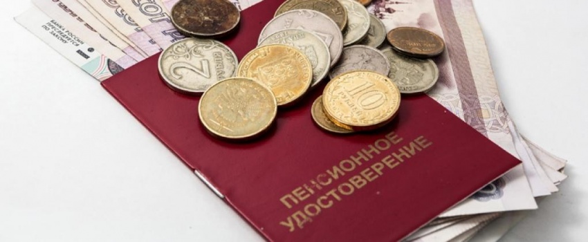 VII (внеочередной) съезд ВЭП принял Обращение по пенсионной реформе
