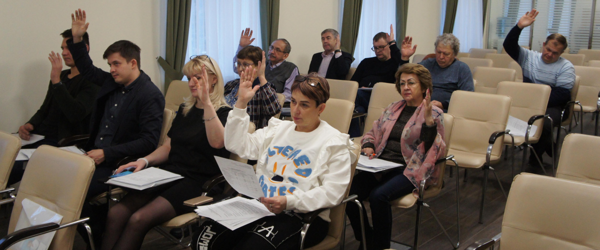 Планы на следующий год определены