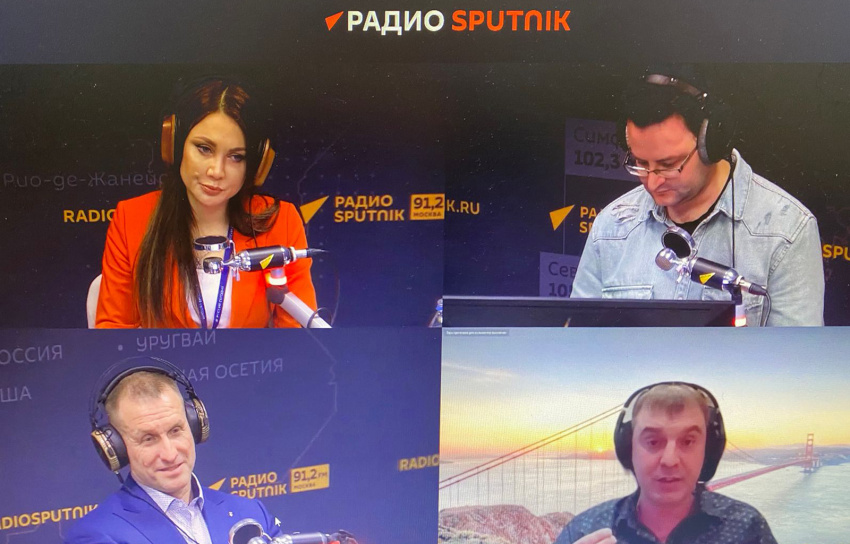 28 марта на радио Sputnik состоялась программа из цикла «Профсоюзы» под названием «Давай, до свидания! Массовые сокращения энергетиков»