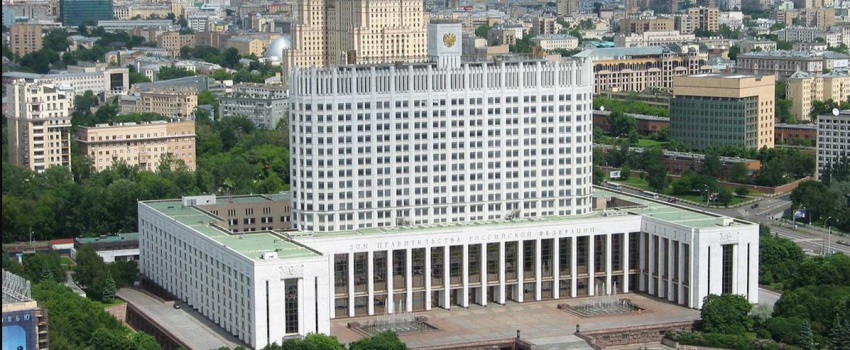 Состоялось совместное заседание рабочих групп РТК