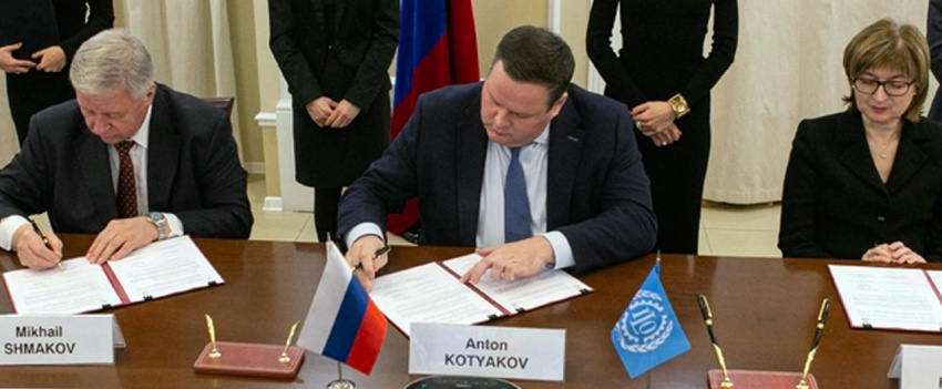 Россия и Международная организация труда подписали новую Программу сотрудничества