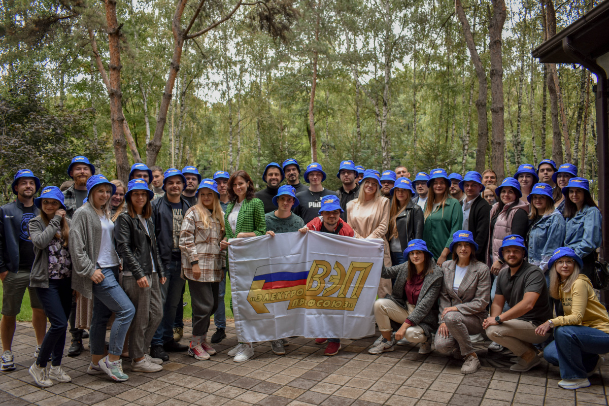 Слет молодежи БелОО ВЭП – это объединение потенциала и наследия лучших традиций и достижений Белгородской энергосистемы