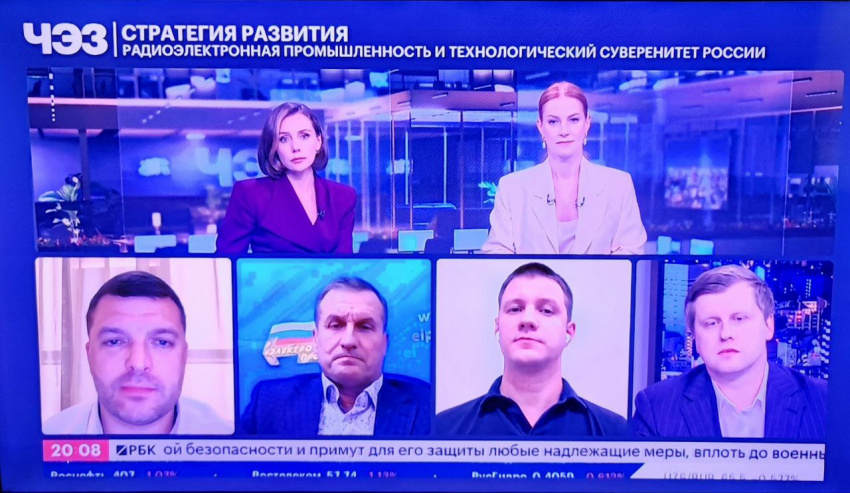 Профсоюз в эфире