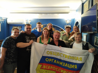 Волгоградские энергетики встретили Первомай