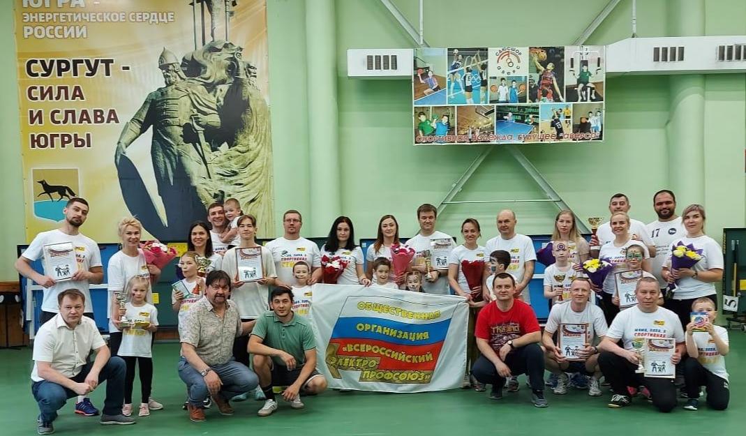 В преддверии Дня защиты детей провели эстафету «Папа, мама, я – спортивная семья»