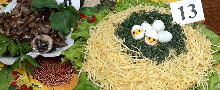 Конкурс «Дары осени»