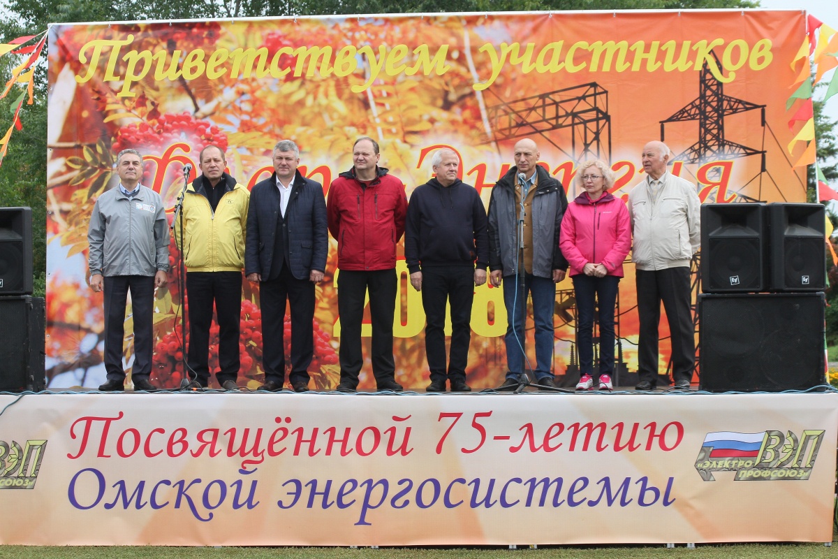 Омская областная организация ВЭП провела выставку «Флора-Энергия 2018»