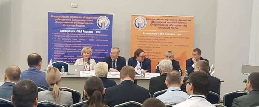 Открылась специализированная выставка «Безопасность и охрана труда» 