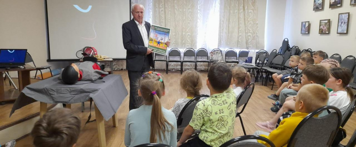 Урок электробезопасности в «Одиссее»