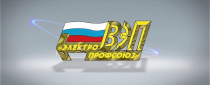 Новости ВЭП. Апрель 2021