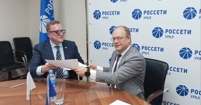 Дорожная карта, как инструмент социального партнерства ПАО «Россети Урал»