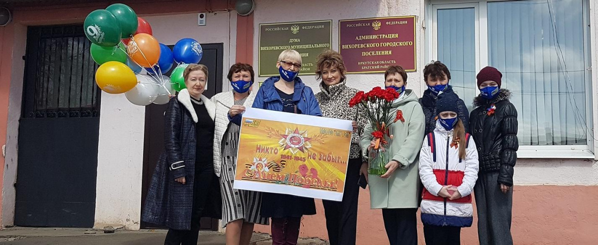 ППО ООО «БМУ ГЭМ» в акции «Никто не забыт…»