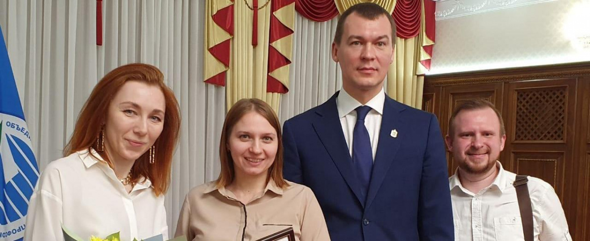 Сразу три молодых энергетика получили благодарственные письма из рук руководителя Хабаровского края