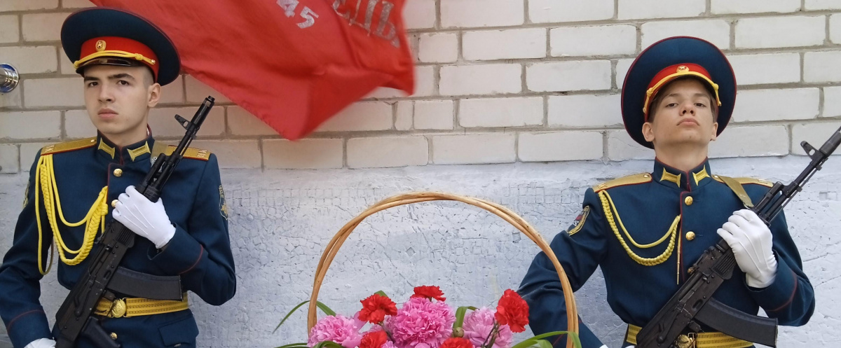 Помним и гордимся своими выпускниками