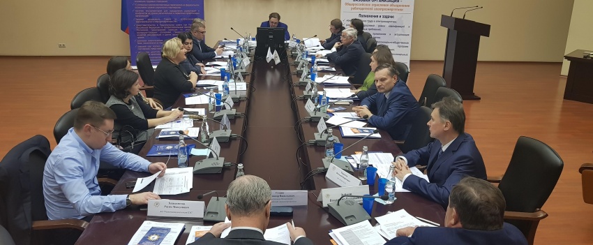 Состоялось итоговое заседание ЭСПК