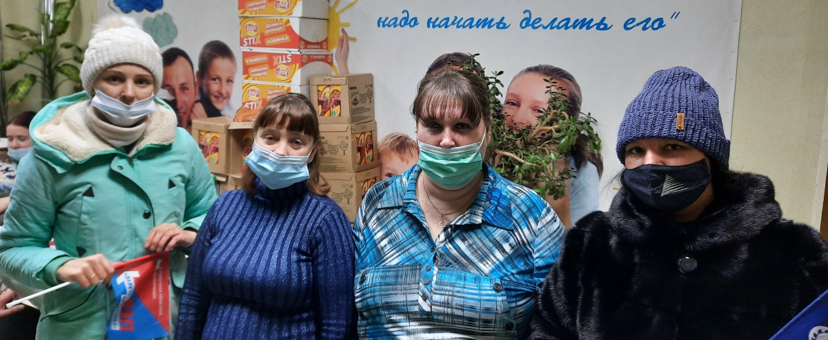 Акция «Щедрые сердца»